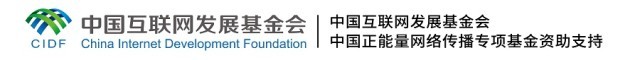 【大道共通】這，就是文明之路丨文旅交融 搭建共謀共建“彩虹橋”