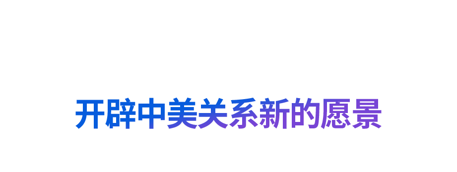 “道之所在，雖千萬(wàn)人吾往矣”