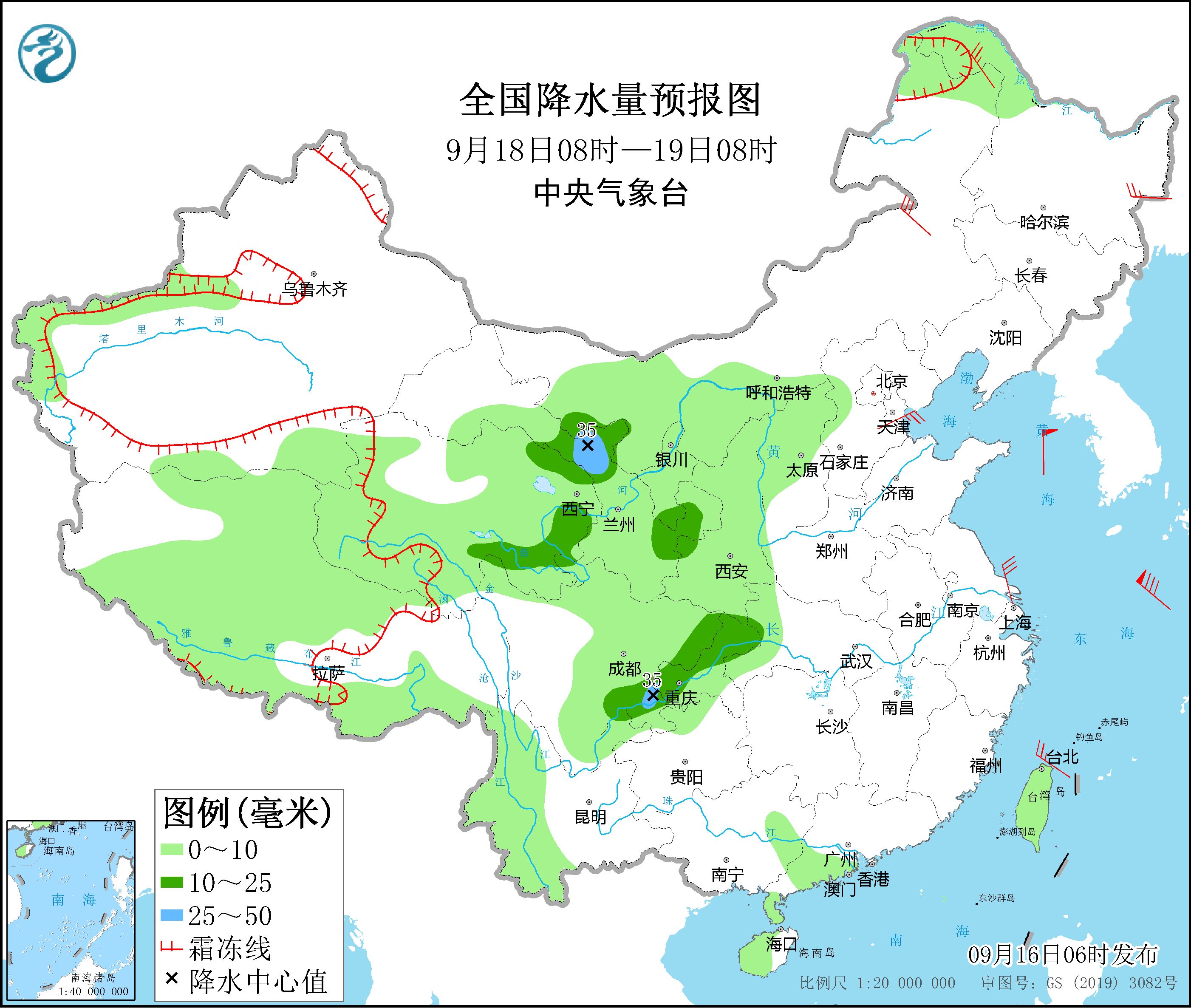 全國降水量預(yù)報(bào)圖(9月18日08時(shí)-19日08時(shí))