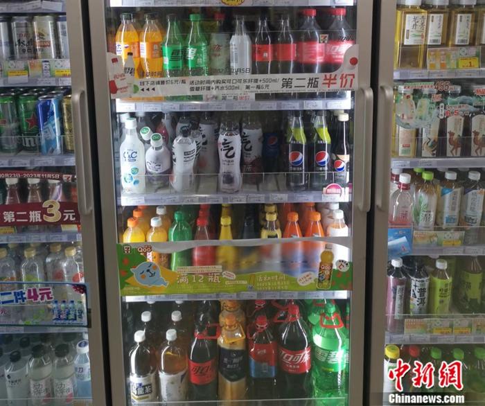 某便利店，最便宜的瓶裝飲料也在4元以上。<a target='_blank' href='/' ><p  align=