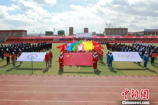 西藏那曲市舉行首屆運動會和城市樂跑活動