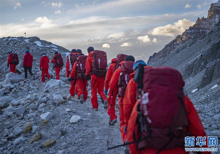 （2020珠峰高程測量）（9）2020珠峰高程測量登山隊全體隊員安全返回大本營