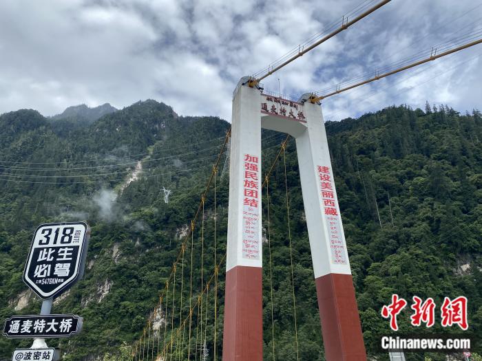 通麥特大橋。彭寧鈴 攝