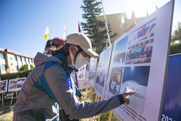 第十九屆中國西藏登山大會在拉薩開幕